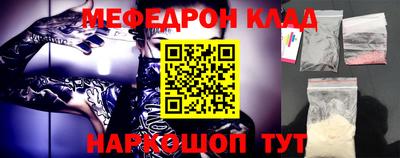 кокаин колумбия Коммунар