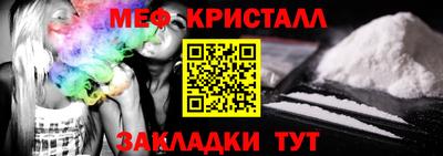 кокаин колумбия Коммунар