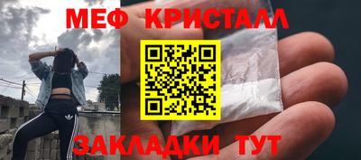 кокаин VHQ Конаково