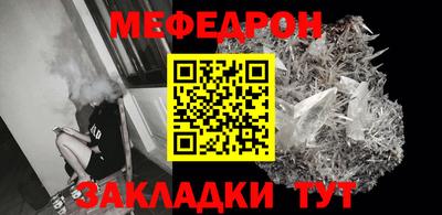 кокаин колумбия Коммунар