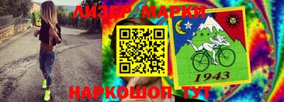 кокаин VHQ Конаково