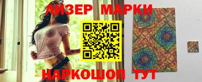 кокаин колумбия Коммунар