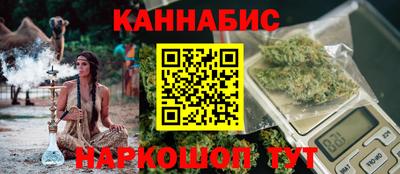 кокаин VHQ Конаково
