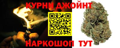 кокаин VHQ Конаково