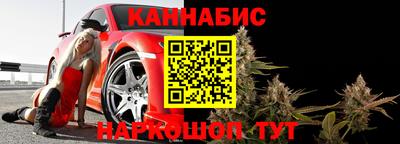 кокаин VHQ Конаково