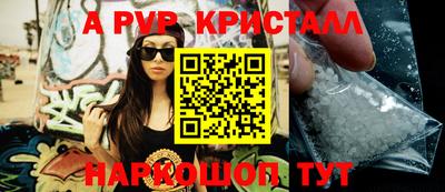 кокаин колумбия Коммунар