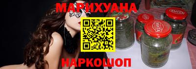 кокаин VHQ Конаково