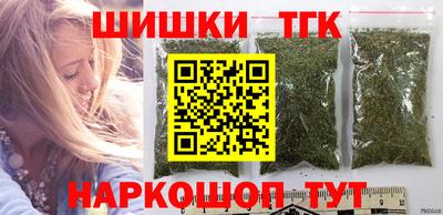 таблы Комсомольск-на-Амуре