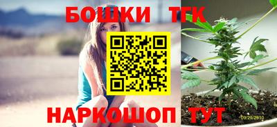 кокаин VHQ Конаково