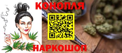 кокаин VHQ Конаково
