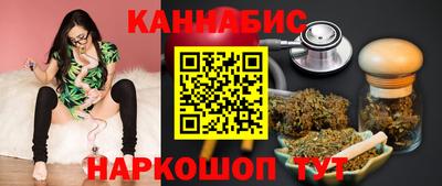 таблы Комсомольск-на-Амуре