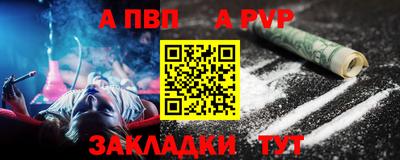 кокаин колумбия Коммунар