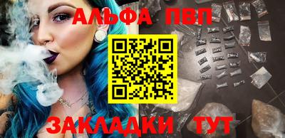кокаин колумбия Коммунар