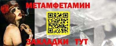 кокаин VHQ Конаково