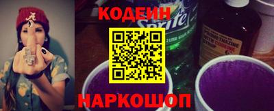 кокаин VHQ Конаково