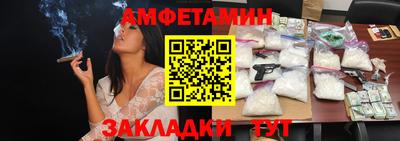кокаин колумбия Коммунар