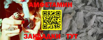 кокаин VHQ Конаково
