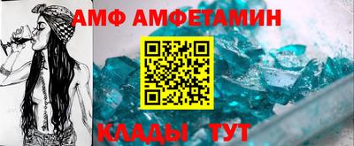 кокаин VHQ Конаково