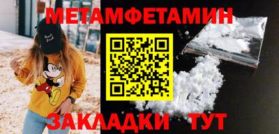 кокаин VHQ Конаково
