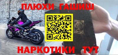 кокаин VHQ Конаково