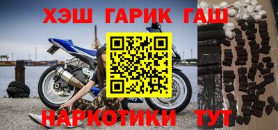 кокаин колумбия Коммунар