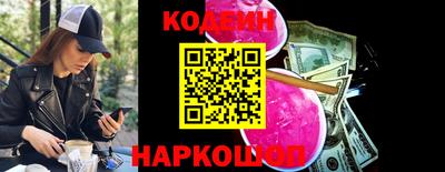 кокаин VHQ Конаково