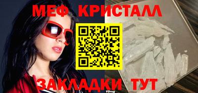 кокаин колумбия Коммунар