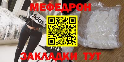 кокаин колумбия Коммунар